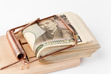 Carry Trade
