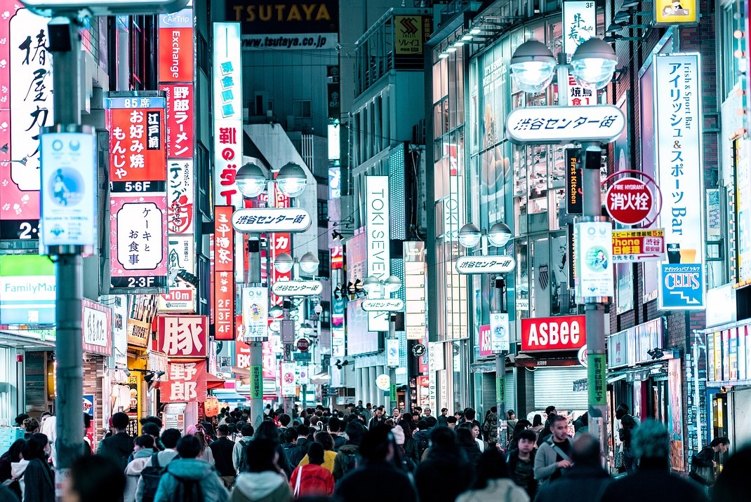 Japan Bids Farewell to Negative Interest Rates