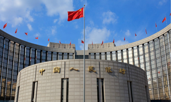 China’s Central Bank Cuts Reserve Ratio to Boost Economic Recovery