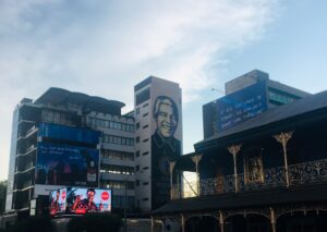 South Africa’s Fiscal Policy Crisis: A Cautionary Tale for Future Economists